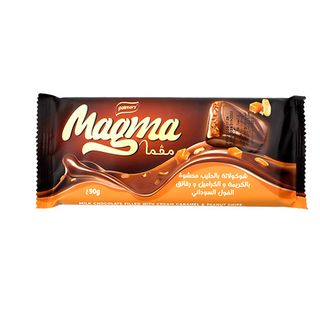 Chocolat Lait 90Gr Magma