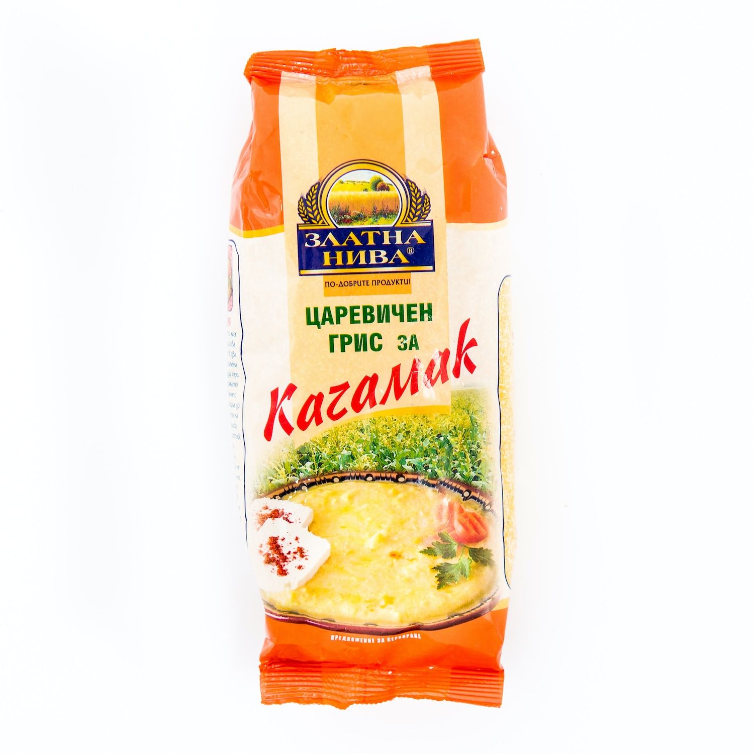 Домашни буркани: