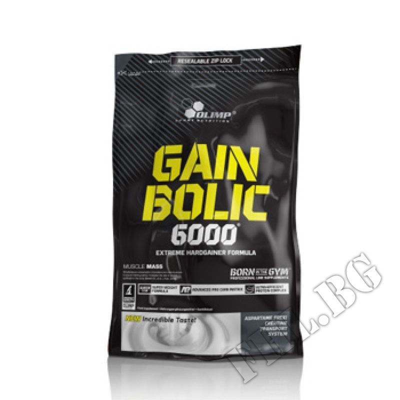 Гейнъри за покачване на тегло.