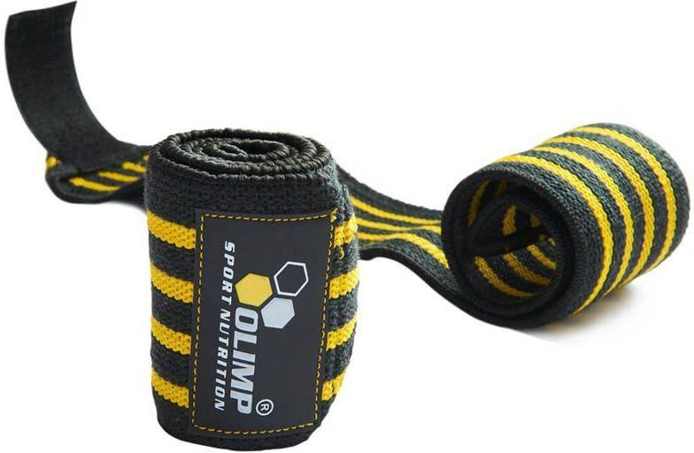 Мъжки дрехи.