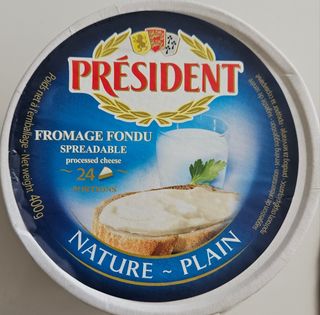 Топено пушено сирене (200г)