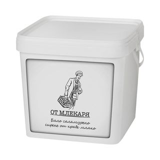 Сирене овче Вършец кутия (800г)