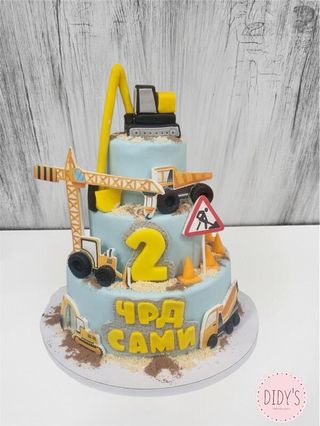 Торта Бакара парче