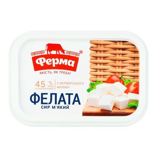 Queso Ferma Feta 45% 180g