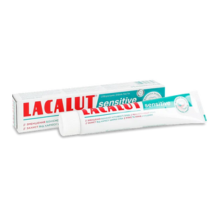 Зубна Паста Lacalut Sensitive 75 Мл + Зубна Щітка