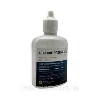 Hydrogen Peroxide Solution 100 Ml