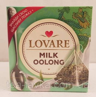 Tea Lovare 15 pcs. Milk Oolong