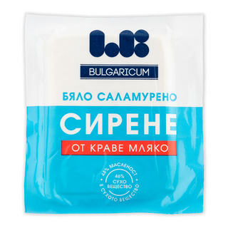 Биволско сирене Вършец вакум 100% (400г)