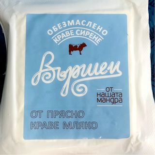 Кисело краве мляко Вършец 3.6 % (400г)