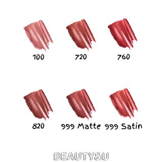 DIOR ROUGE DIOR BAUME NUMERO 788 FLEUR BLEUE