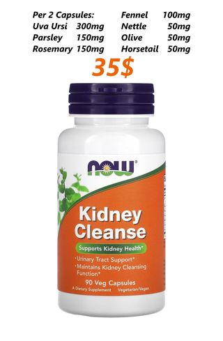 NOW Kidney Cleanse 90 vcaps