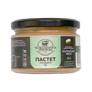 Царски пастет 250гр Латвия/441/-1брой