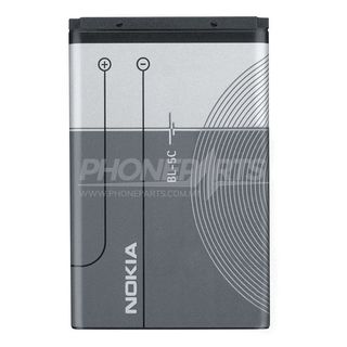 Bateria Nokia 3100 / 3110c / 3650 / 6230 / Bl-5c