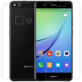 Szkło Huawei P10 Lite