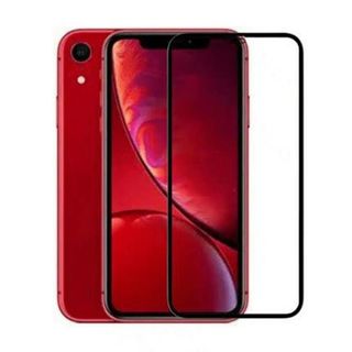 Szkło Apple Iphone Se 2020 / Iphone Se 2022 5d / 6d / 9d/ 10d Czarny