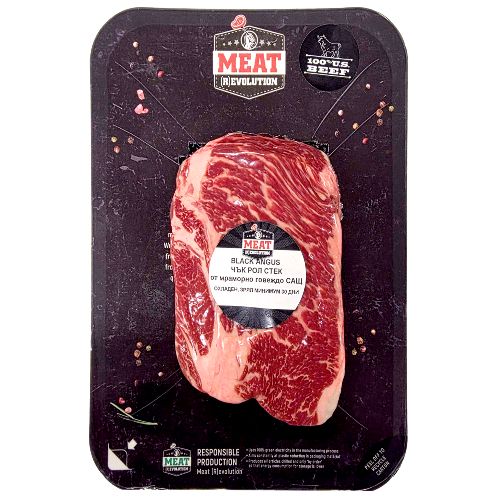 Black angus чък рол стек 250 ГР