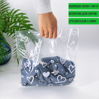 Брендовий Пакет Банан "beautyk.ua" 25 Х 30 См, Білого Кольору