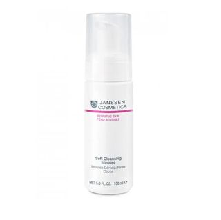 Зволожувальний Мус Для Вмивання Hydrating Peony Extract, (150мл)