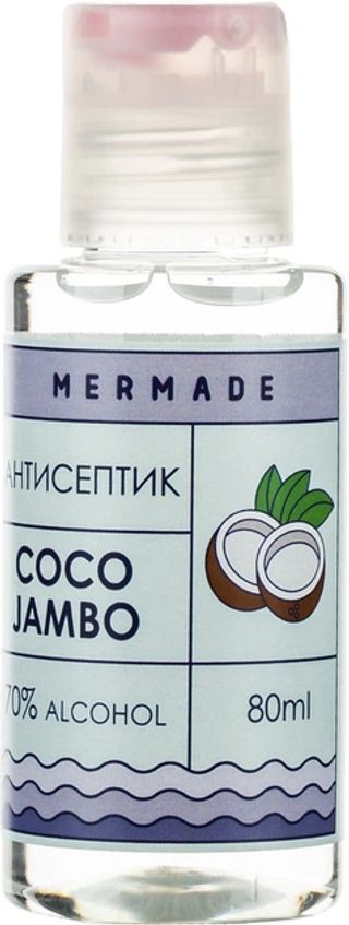 Mermade Пінка Для Душу Coco Jambo, 150 Мл