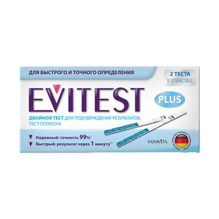 Тест Для Визначення Вагітності Evitest №2