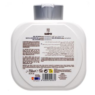 ***sairo Гель Для Душу Жіночий Intense, 600мл