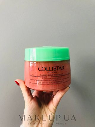 *collistar Сіль-скраб Talasso-scrub Rassodante, 700г