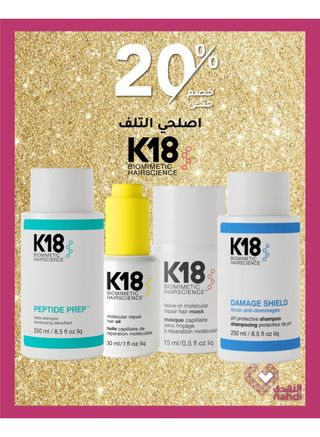 Рідкі Вершки 18% (50г)