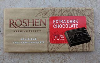 Шоколад Хлопець Чорний