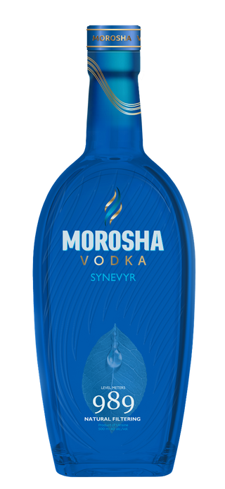 Горілка Мороша (0,5л)