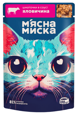 Корм Мясна Миска Дк 100г Курка