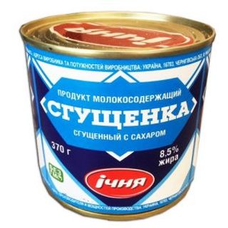 1000ml