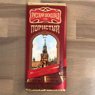 Гарячий Молочний Шоколад (90г)