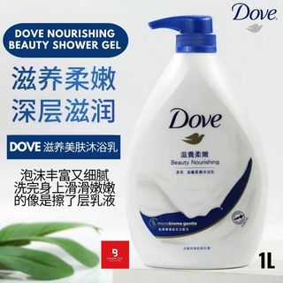 Dove Гель Для Душу Жіночий Фруктове Живлення, 450 Мл