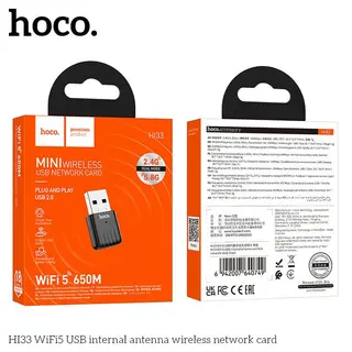 Adaptateur WiFi USB  Double Bande 2.4/5 GHz, 650 Mbps, Antenne Intégrée