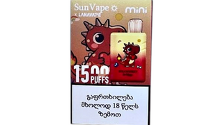 SUNVAPE STRAWBERRY-მარწყვი