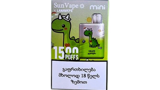 SUNVAPE GRAPE-ყურძენი