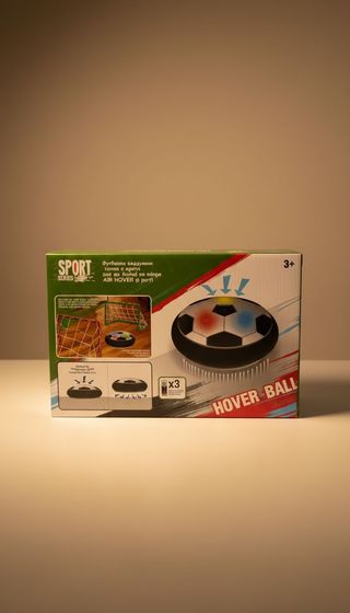 Set Sport Hover Ball