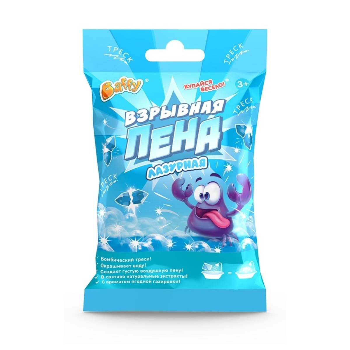 Косметика детская