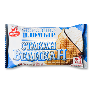 Морозиво Ласунка Стакан Великан Пломбір 85Г