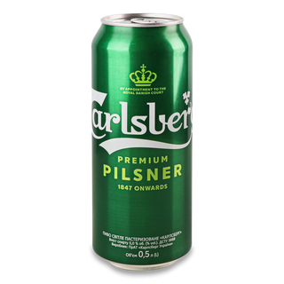Пиво "Carlsberg" світле 5% 0,5л ж/б (Україна, ТМ "Карлсберг Україна")