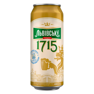 Пиво Львівське 1715 світле з/б
