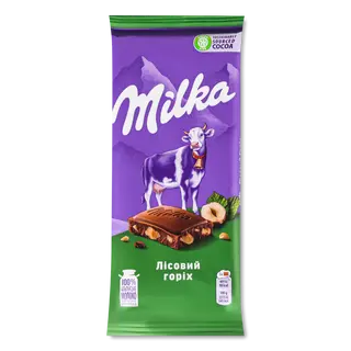 Шоколад молочний Milka з подрібненими лісовим горіхом 90г