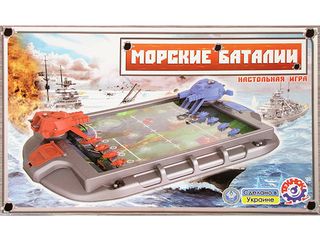 Гра "Морські баталії",укр.,"Технокомп" №1110(4)