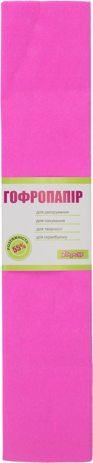 Папір гофра №5 2м х50см 55% 26,4г/м2 "1В" №705389 (св.рожевий)(10)(200)