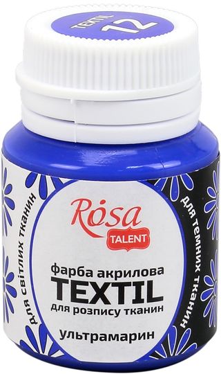 Фарба акрил. для тканини "Rosa Talent" 20мл ультрамарин №263412