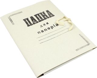 Папка на зав'язках А4 картон. №DK002(50)