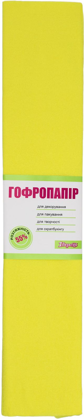 Папір гофра №5 2м х50см 55% 26,4г/м2 "1В" №701514 (жовтий)(10)(200)
