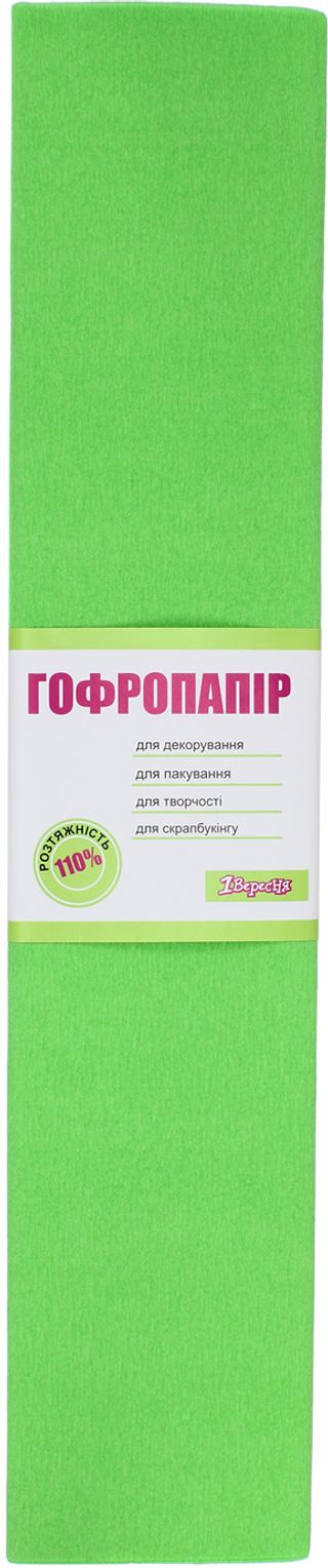 Папір гофра 2м х50см 110% 42г/м2 "1В" №701544 (салатовий)(10)