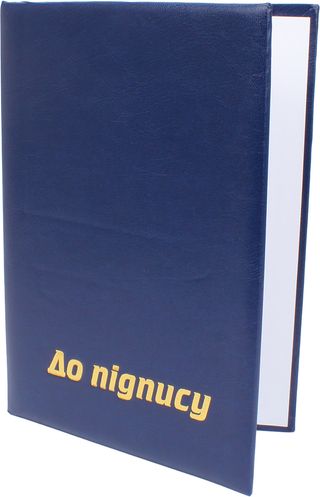 Папка А4 "До підпису" з тисн. синя №СП0011/Вінпап/(1)(10)