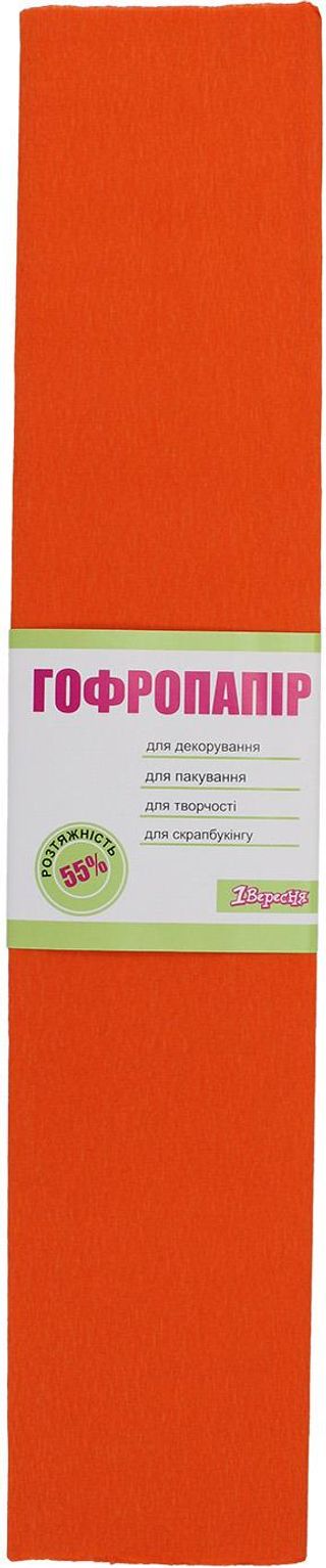Папір гофра №5 2м х50см 55% 26,4г/м2 "1В" №701517 (помаранчевий)(10)(200)